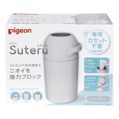 ニッカトー ジルコニアボール φ10mm 1kg 17111100の通販はau PAY