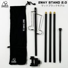 5050WORKSHOP 2way �����^���X�^���h 5050WORKSHOP 2WAY STAND