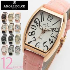 �r���v ���f�B�[�X Amore dolce �A���[���h���`�F CITIZEN MIYOTA ���[�u�����g ����  �r���v �S12�F 1�N�ۏ� �{�b�N�X�t�� ��������