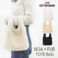 �݌Ɍ���̒����� ���{�� �{�A �~�j �g�[�g�o�b�O �S3�F