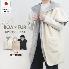 �݌Ɍ���̒����� ���{�� �g�� �������� �{�A �t�@�[ �x�X�g �t�[�h�t�� �ł�����ƉH�D���Ēg���� �S3�F �t���[�T�C�Y