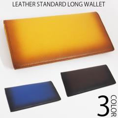 �{�v �����z �����Y ���f�B�[�X  ���v�@2�܂� �����z ���������H �S3�F �r�W�l�X �V�[�� �ł��劈�� W0606