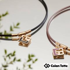 ���K�i ���{�� Colantotte �R�����g�b�e TAO �l�b�N���X �X���� AURA mini �A�E�� �~�j �� ���� ���s���P ��̃R�� ���R�� �������� �V��