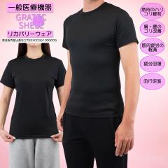 �y2���ȏ�ő��������z��ʈ�Ë@�� ���� ���J�o���[�E�F�A  ��J�� ���s���i ���� ���ԊO��   �yGratecShell(�O���e�b�N�V�F��)�z �j