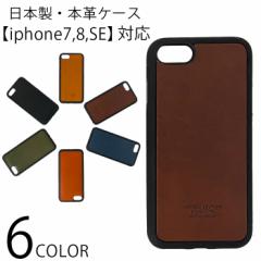 { iPhone P[X {v  S6F  iPhoneP[X iPhone7 iPhone8 iPhone se Jo[ {v X}zP[X LT-GS V v[