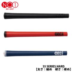 NO1-GRIP 35series hard �S���t�N���u �O���b�v �X�g���[�g�^�C�v �ׂ߃^�C�v �o�b�N���C���L�� ���� ��2�^�C�v
