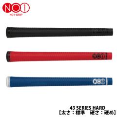 NO1-GRIP 43series hard �S���t�N���u �O���b�v �X�g���[�g�^�C�v �W���^�C�v �o�b�N���C���L�� ���� ��2�^�C�v