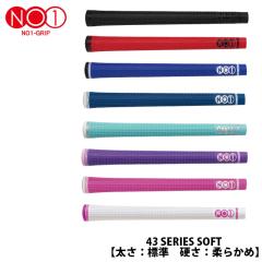 NO1-GRIP 43series soft �S���t�N���u �O���b�v �X�g���[�g�^�C�v �W���^�C�v �o�b�N���C���L�� ���� ��2�^�C�v