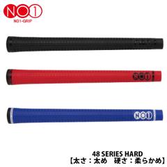 NO1-GRIP 48series hard �S���t�N���u �O���b�v �X�g���[�g�^�C�v ���߃^�C�v �o�b�N���C���L�� ���� ��2�^�C�v