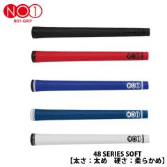 NO1-GRIP 48series soft �S���t�N���u �O���b�v �X�g���[�g�^�C�v ���߃^�C�v �o�b�N���C���L�� ���� ��2�^�C�v