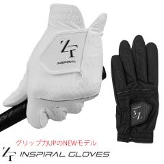 NEW�C���X�p�C�����O���[�u ZEROFIT ����J�̐������z���� �œK�ȃO���b�v�͂𐶂ݏo��