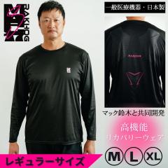 �y���M�����[�T�C�Y�z�����W���[���[�K�[ �}�b�N��� �����J�� �������J�o���[�E�F�A ��ʈ�Ë@�� ���{�� RAKHOG�i���N�z�O�jMAC17 ����