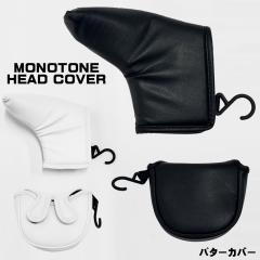 �S���t �u���b�N �z���C�g �u���b�N ���m�g�[�� ���n �w�b�h�J�o�[ �p�^�[�J�o�[ �s���^�C�v �}���b�g�^�C�v �V���� �v���[���g