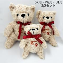 �y3�_�Z�b�g�z2024�N �V�� ROOSEVELT TEDDY BEAR �S���t �w�b�h�J�o�[ �e�f�B�x�A �ʂ�����݌^ DR�p FW�p UT�p �V���� �v���[���g