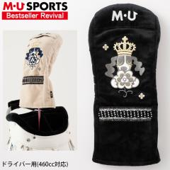 �x�X�g�Z���[���� MU SPORTS MU�X�|�[�c �w�b�h�J�o�[ �h���C�o�[ 460cc �Ή� �L�����N�^�[ ���f�B�[�X MU25RE �V���� �v���[���g