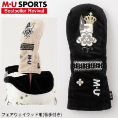 �x�X�g�Z���[���� MU SPORTS MU�X�|�[�c �w�b�h�J�o�[ �t�F�A�E�F�C�E�b�h �Ή� �L�����N�^�[ FW�Ή� ���f�B�[�X MU25RE �V���� �v���[��