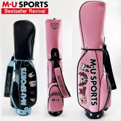 �x�X�g�Z���[���� MU SPORTS MU�X�|�[�c 8.5�^ 3.8kg �L���f�B�o�b�O �S���t�o�b�O ���f�B�[�X  MU25RE �v���[���g