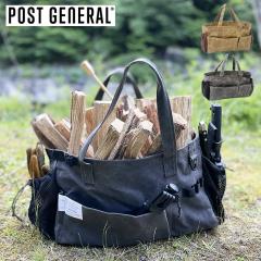 POST GENERAL �|�X�g�W�F�l���� ���b�N�X�h�L�����o�X �c�[�� �o�b�O ���N�g �p���t�B�����z �d �N�b�J�[ ���̎����^�тɍœK