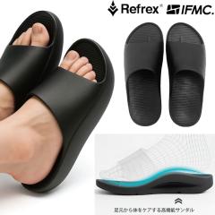 ���@�\ ���J�o���[�T���_�� ���s�T�|�[�g ���t���b�N�X �C�t�~�b�N ���J�o���[�T���_�� �j�����p ���j�Z�b�N�X Refrex IFMC �����̕��s��