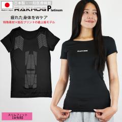 ���{��  ��ʈ�Ë@�� ���J�o���[�E�F�A ��J�� ���s���i �yRAKHOG(���N�z�O) �v���`�i���zW�T�|�[�g�d�l �Z���~�b�N���荞�ݐ��n �Y�f