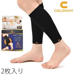 �yZIP�ŏЉ��܂����z�R���o�j�B�y�����擾�z����z�Δz�� �X�p�I�[�����ԊO�� �ӂ���͂� �T�|�[�^�[ ���� �₦���P �ނ� �P�A �X�g