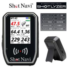 �V���b�g�i�r �S���t Shot Navi  �V���b�g�i�r �g���[�j���O �V���[�Y SHOTLYZER �N���u�X�s�[�h �{�[���X�s�[�h �~�[�g�� �f�[�^�v��