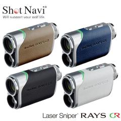 �V���b�g�i�r �S���t Shot Navi Laser Sniper RAYS GR �����v SHOT NAVI �v���@ ���[�U�[����� �S���t ��������� �S���t�i�r �V���� �v