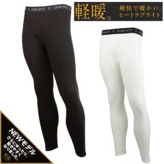 �y�g �C�I���X�|�[�c �[���t�B�b�g �q�[�g���u ���C�g �^�C�c ZEROFIT HEATRUB ���C�g �y�g �������� �v���[���g