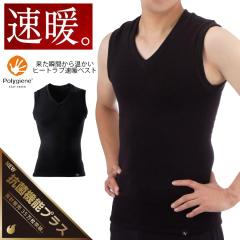 ���g �R�ۖh�L �C�I���X�|�[�c �[���t�B�b�g �q�[�g���u �m�[�X���[�u ZEROFIT HEATRUB ���g �������� �v���[���g