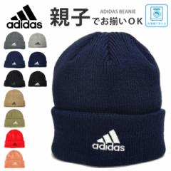 adidas jbgX eqŔ l WjA @Ő􂦂 C[W[PA gjbgb` u҂  Y fB[X Lт a