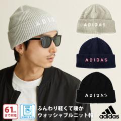 adidas jbgX y GRjbg @Ő􂦂 EHbVu jbgX [ւ͑ 56-61cm adi-118-311202 Xq ~ 