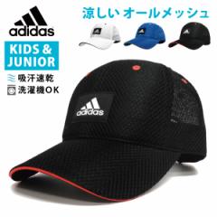 adidas Xq WjA qp CAP [ LbY ΃C yʃI[bV Lbv Xq ʊw Sby 54cm-57cm adi-242-0114