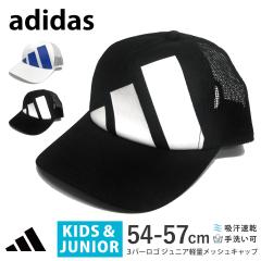 adidas �W���j�A �y�� ���b�V�� �L���b�v ������ �y�� 54-57cm 3�o�[ ���S �ʋC�����Q ����Ȃ� adi-252-011404 ���[���֑������� ���K��
