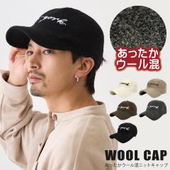 �j�b�g�L���b�v �X�q ���������E�[���� �~ �L���b�v �����Y �Y��ȃV���G�b�g New york �t�B�b�g������g���j�b�g���n 55cm-58cm cap-110