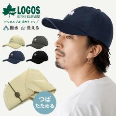 LOGOS �p�b�J���u�� ���� �L���b�v ���y�� �΂������߂� �����Y �X�q ���f�B�[�X �􂦂� 56cm-59cm �܂肽���� cap-1134 ���[���ւ͑�