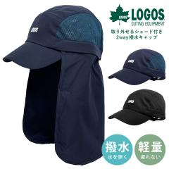 LOGOS ���� �L���b�v ���悯 2way �T���V�F�[�h ���O���� �y�� �����Y �X�q ���f�B�[�X 56cm-60cm ������ �T�C�h���b�V�����n �􂦂� c