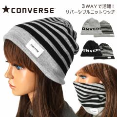 CONVERSE Xq 3wayŎgjbgb` ~ g o[Vun [ւ͑ lbNEH[}[ tFCXK[h cn-118-1122