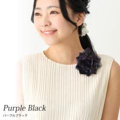 �P���R�T�[�W�� ���w�� ���Ǝ� �p�[�v���u���b�N 4d-14 �N���b�v�t�� �� �� ���[���֑������� �u���[�` �؂₩ ���f�B�[�X ������ �c�t��