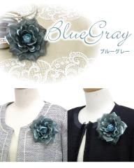 �P���R�T�[�W�� ���w�� ���Ǝ� �u���[�O���[ 4d-19 �N���b�v�t�� �� ���[���֑������� �u���[�` �؂₩ ���f�B�[�X ������ �c�t�� ���w�Z