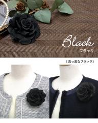 �V �P���R�T�[�W�� ���w�� ���Ǝ� �u���b�N 5r-10 �ۂ� ������ ���� �� ���[���֑������� �u���[�` �؂₩ ���f�B�[�X ������ �c�t�� ��