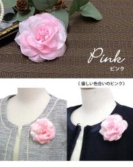 �V �P���R�T�[�W�� ���w�� ���Ǝ� �s���N 5r-4 �ۂ� ������ ���� ���[���֑������� �u���[�` �؂₩ ���f�B�[�X ������ �c�t�� ���w�Z �}