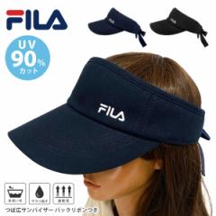 FILA Β ToCU[  UV90%Jbg St 냊{ ChȂ΂ŏ  􂦂Xq 56cm-58cm Soh L