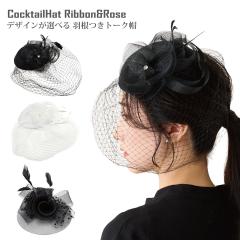 �J�N�e���n�b�g �g�[�N�X ���{�����H������ �`���[�� �w�b�h�h���X �������� ha-450 �����L���O���� ���f�B�[�X ��i �� �� �t�H�[�}�� 