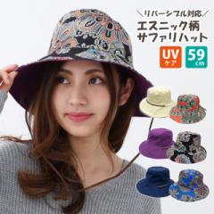 Tt@nbg n~GXjbN o[Vu 2wayAhx`[nbg 59cm hat-1395 [ւ͑ ߂ Y fB