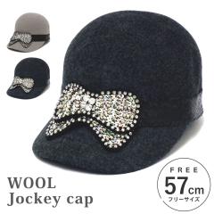 �L���b�v �X�q ���f�B�[�X �H�~ �W���b�L�[�X �t�F���g �p���� ���C�����X ���炫�� ���{�� ���C���X�g�[�� hat-904 ���g�� �N���V�J�� 