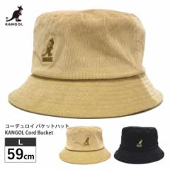 JS[ Xq oPbgnbg R[fCn KANGOL Cord Bucket 59cm L kan-107-169012 [ւ͑ JS[ uh 