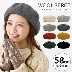 ドンドン見直し】極美品☆正規品 エルメス シルバーセリエボタン