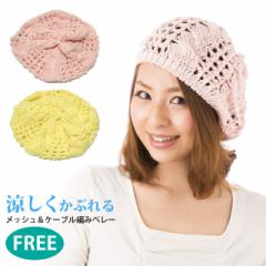 jbgx[X pXeJ[ bV P[u҂ fB[X V[xbgJ[ [ւ͑ S2F knit-705 [ւ͑