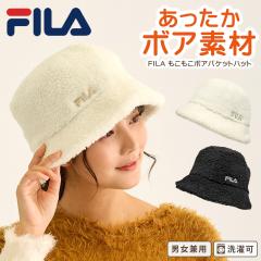 FILA �{�A �o�P�b�g�n�b�g ���܂Œg���� �������� �􂦂� �T�C�h���S �H�~ �� UV90%�J�b�g ���������t�@�[ 55cm-58cm ����@�Ή� fi-25