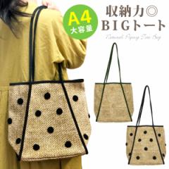 y[p[ 傫 g[gobO fUCIׂ n hbg 2way 肳 | |Pbg {^J וR am-am-bag-014 